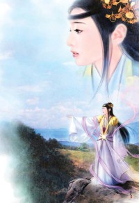 特拉福買傢俱樂部