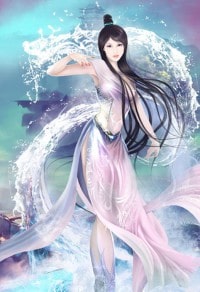 邪尊的調皮王妃