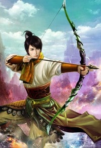 殘缺