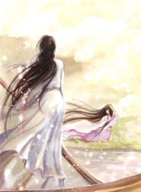 渾沌無極